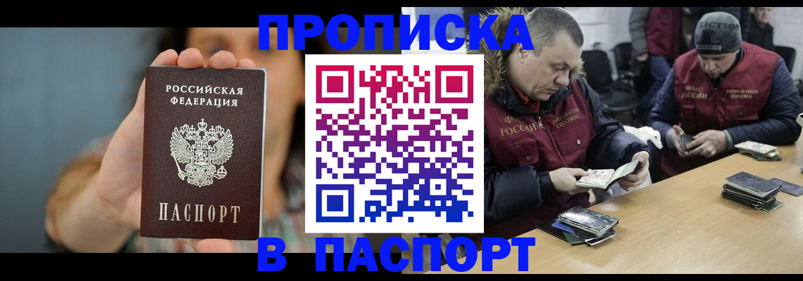 форма 3 в Уяре